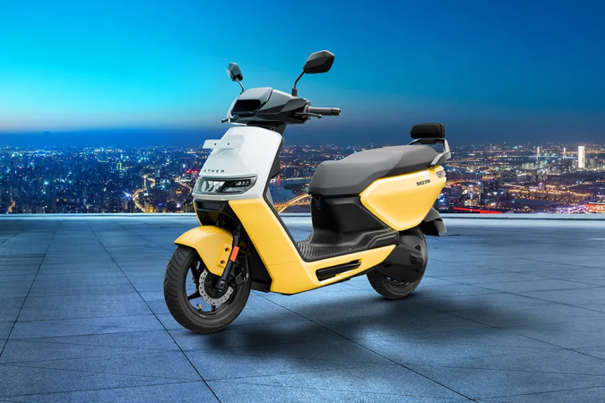 Ather Rizta Electric Scooter Launched : साइकिल के दाम में मिलेगा ये घरेलु स्कूटर जल्दी से देख लो कैसे और कब मिलेगा