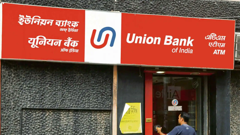 Union Bank Personal Loan Online Apply